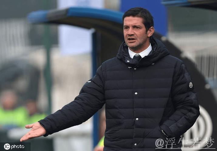齐沃正式接任国际米兰主帅一职 齐沃正式接任国际米兰主帅一职