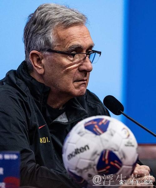 伊万科维奇：专注备战，去留由足协决定