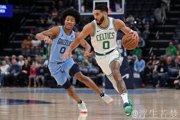 塔图姆砍下25分14篮板 凯尔特人客场击败灰熊