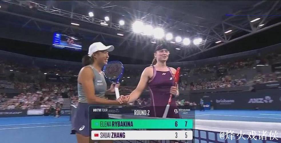 张帅三盘险胜克鲁格 晋级将战莱巴金娜 张帅三盘险胜克鲁格 晋级将战莱巴金娜