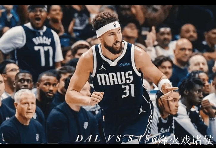 汤普森首战轰22分独行侠击败马刺 凯尔特人狂胜奇才 汤普森首战轰22分独行侠击败马刺 凯尔特人狂胜奇才